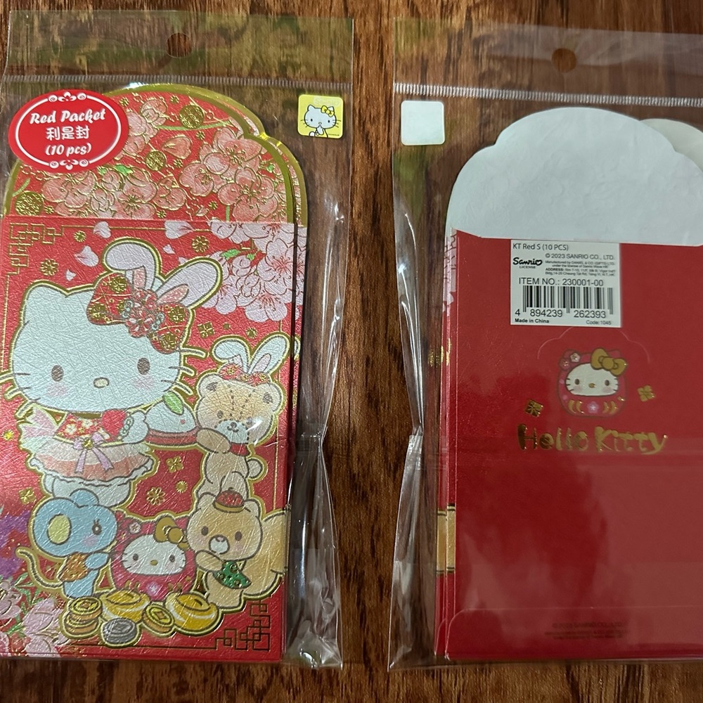 Hello Kitty Red Packet- 10 cts